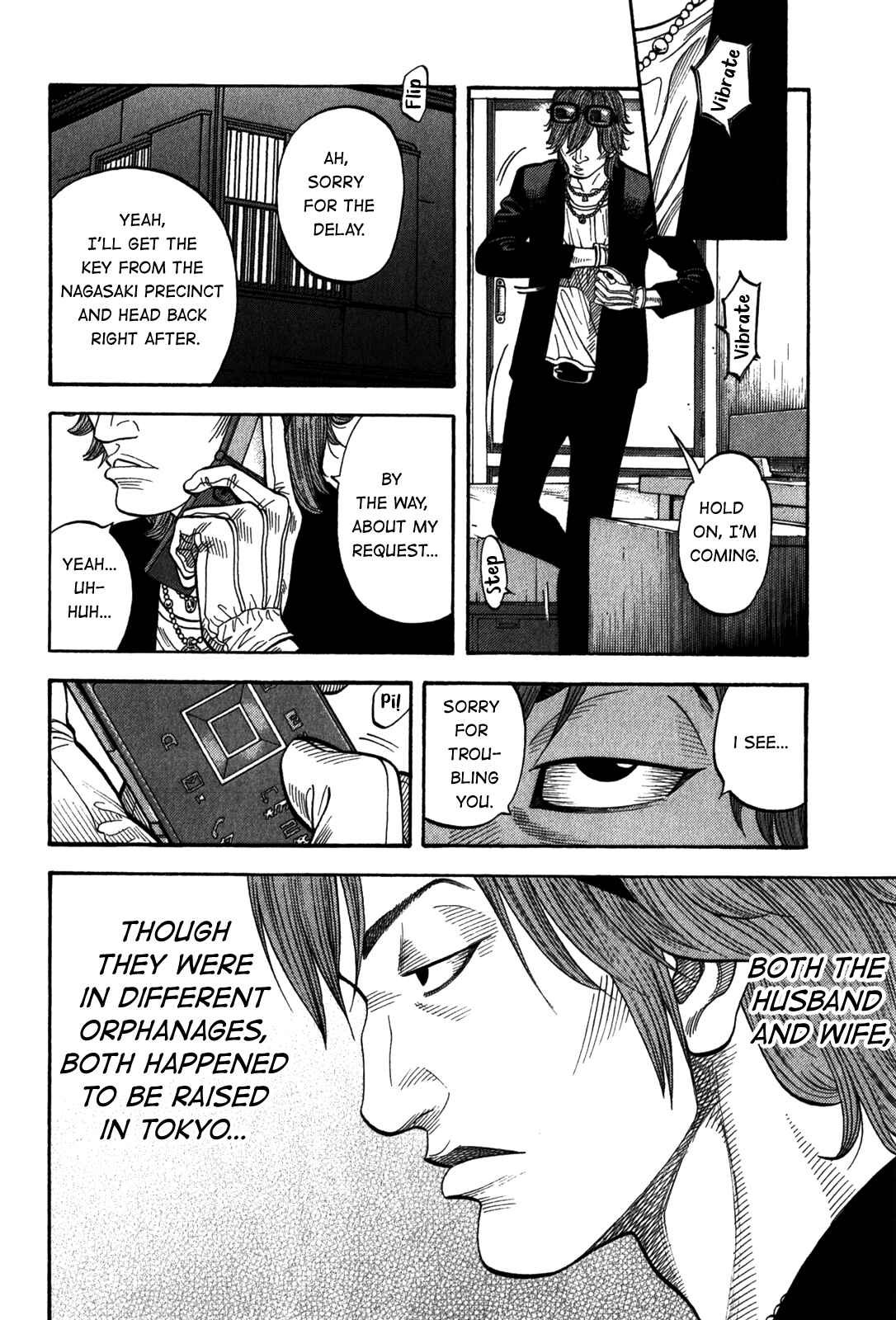 Chapter 94 - Page 16