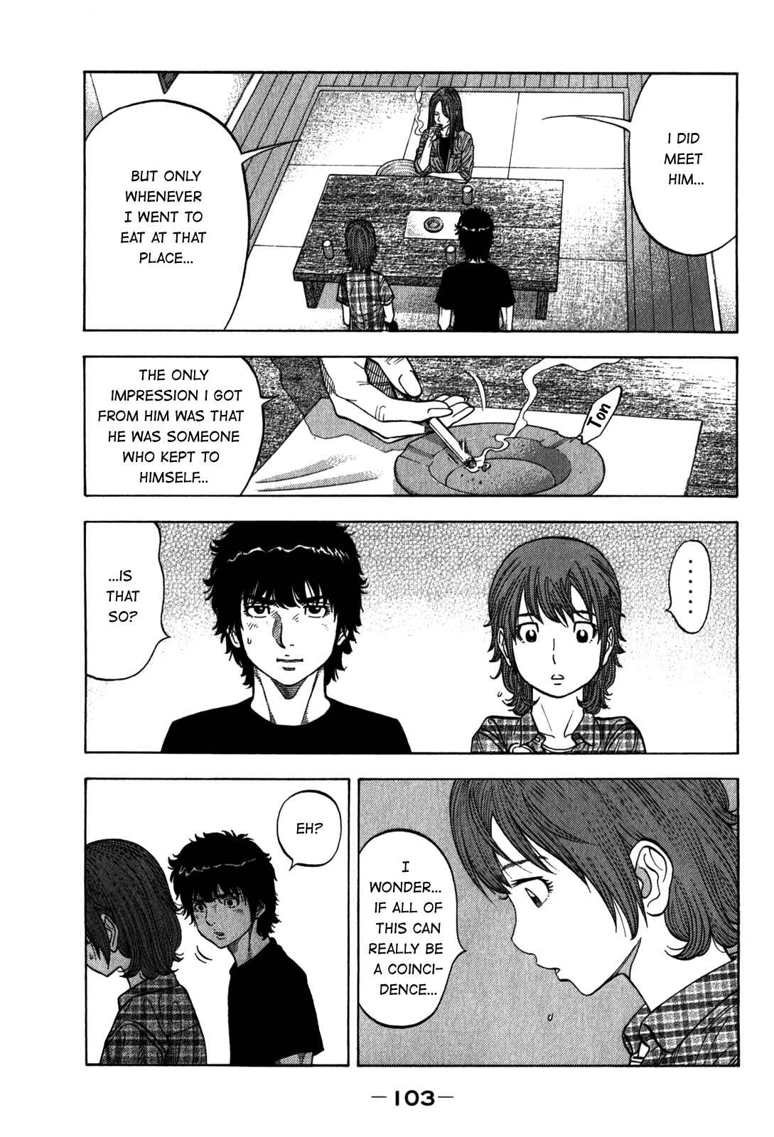Chapter 94 - Page 7