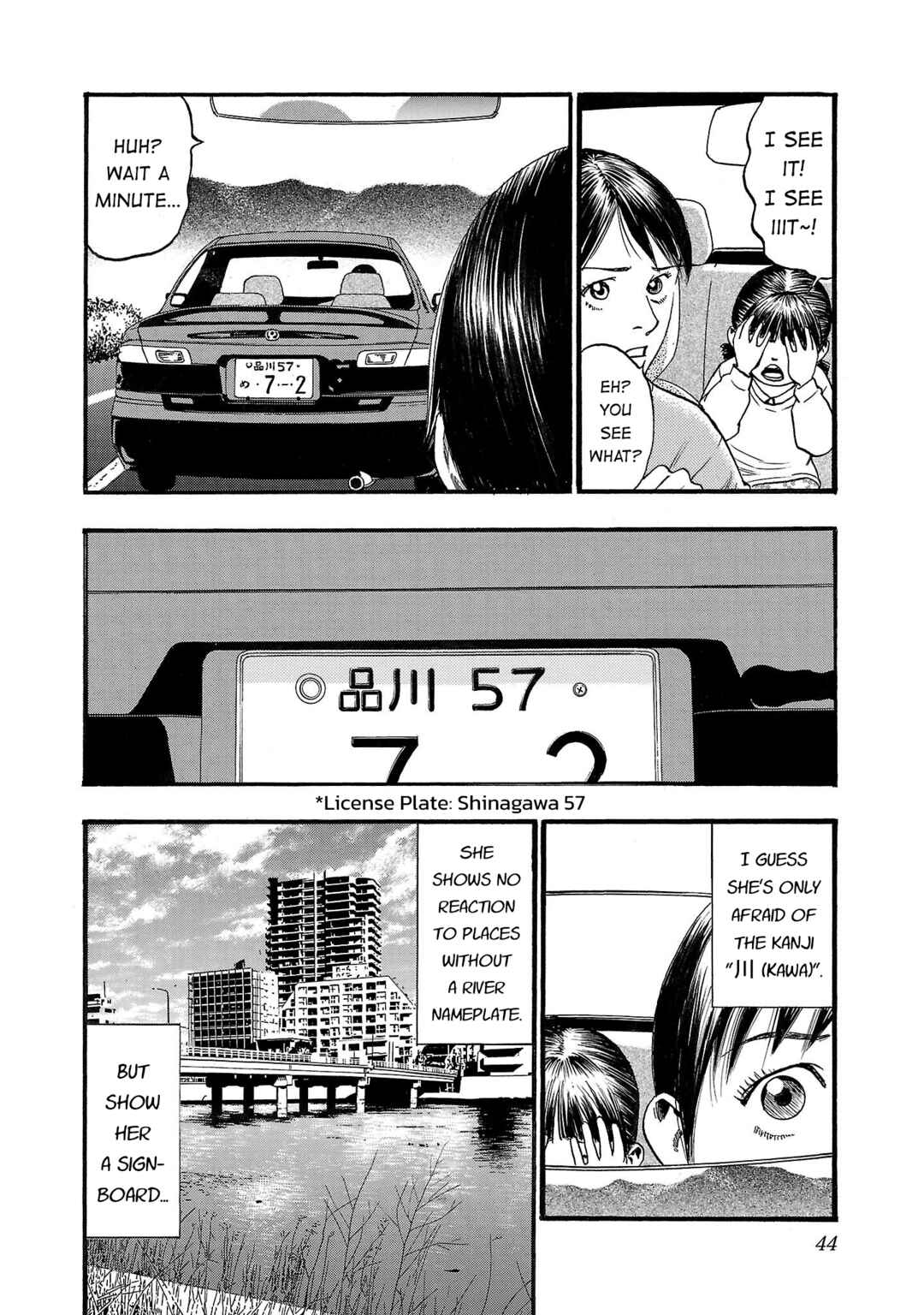 Chapter 222 - Page 4