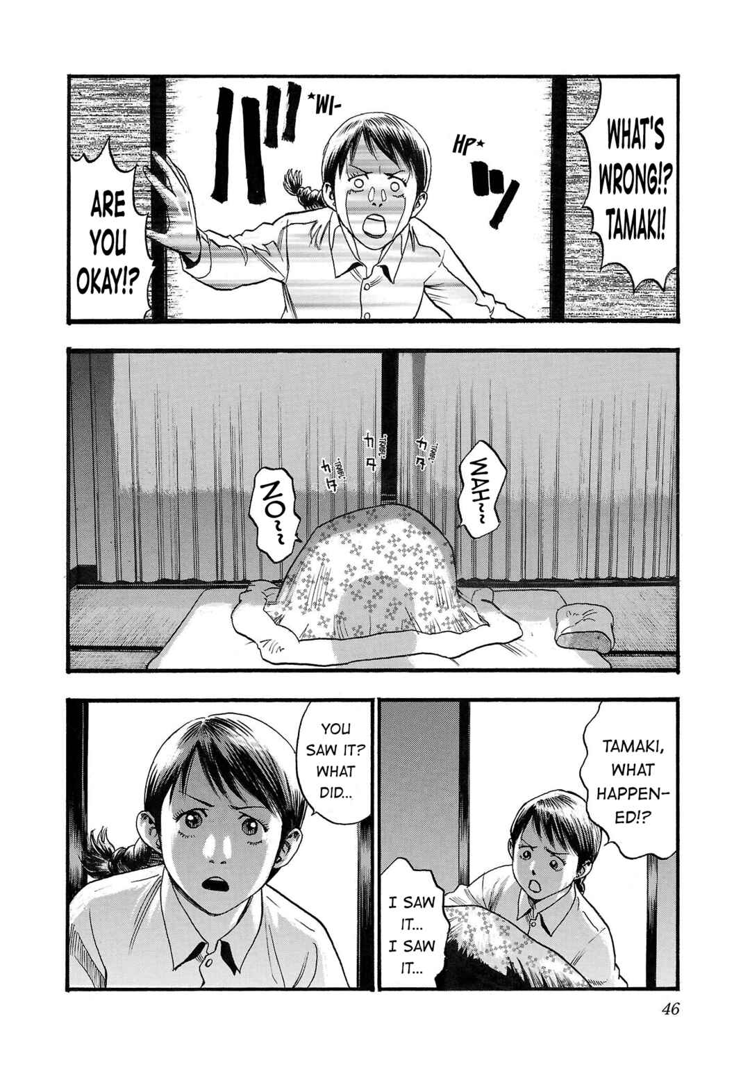 Chapter 222 - Page 6