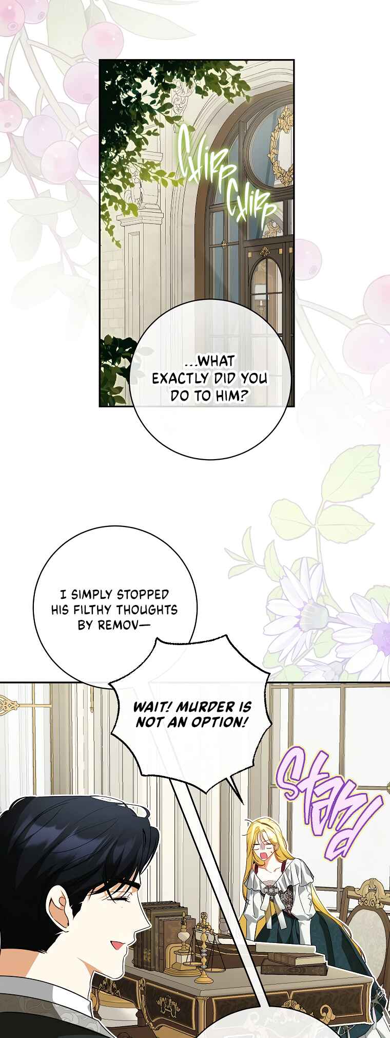 Chapter 71 - Page 26