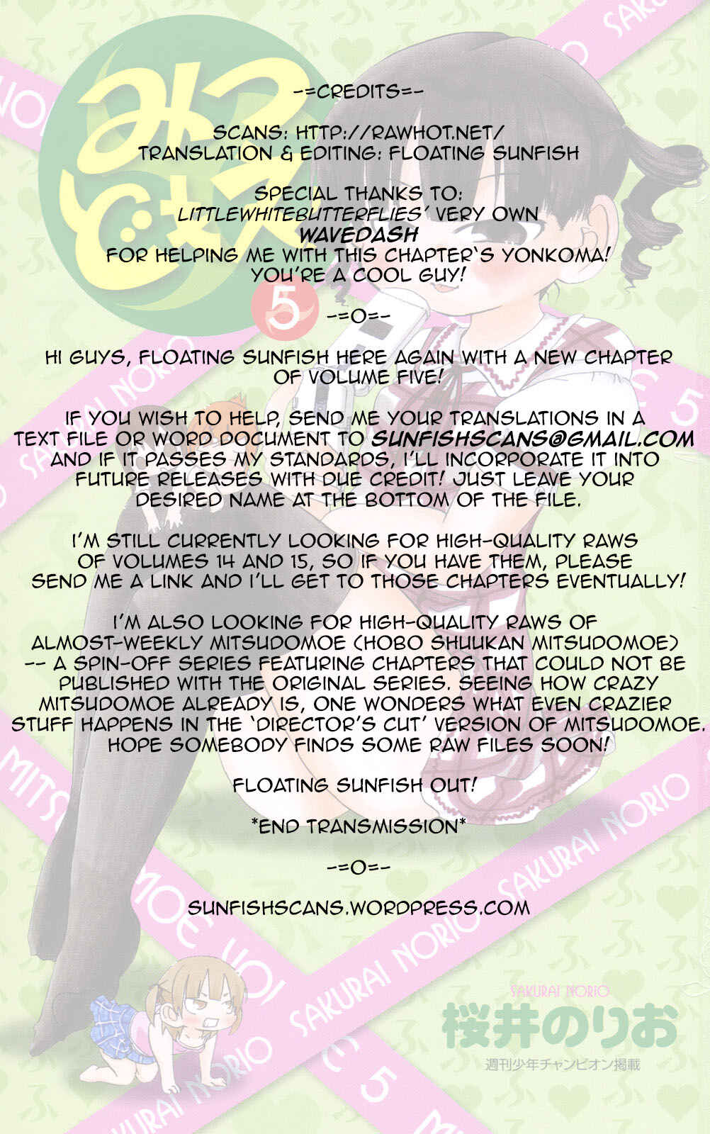 Chapter 95 - Page 9