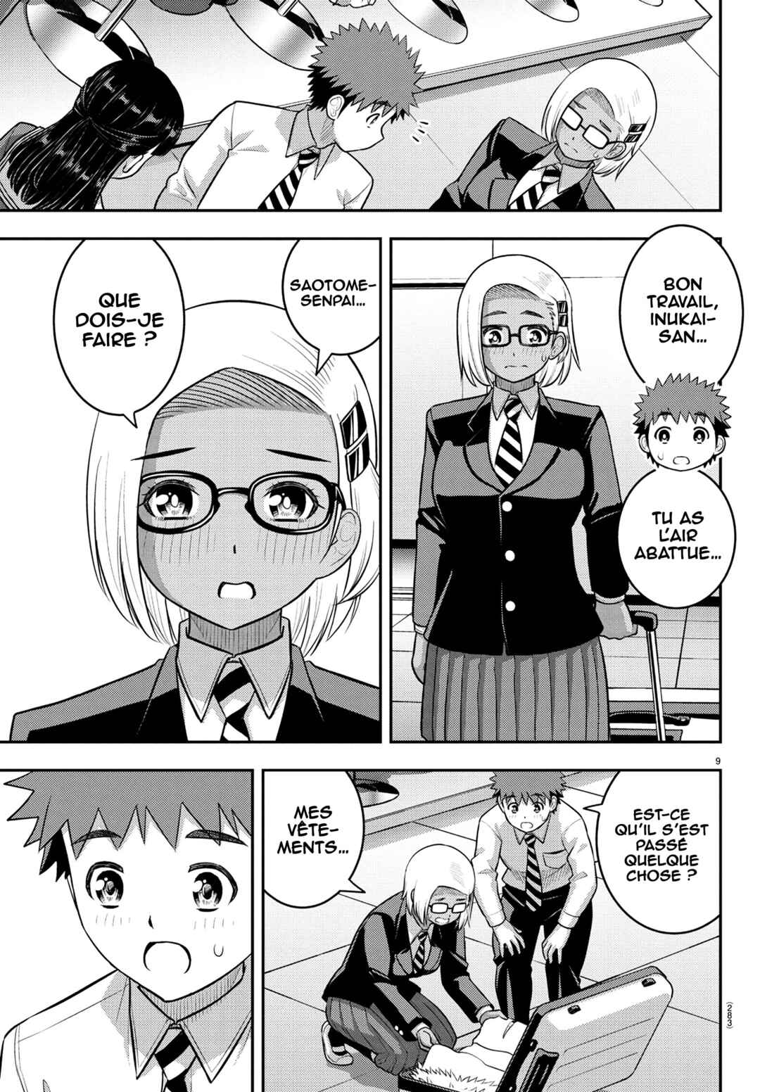Chapter 244 - Page 10