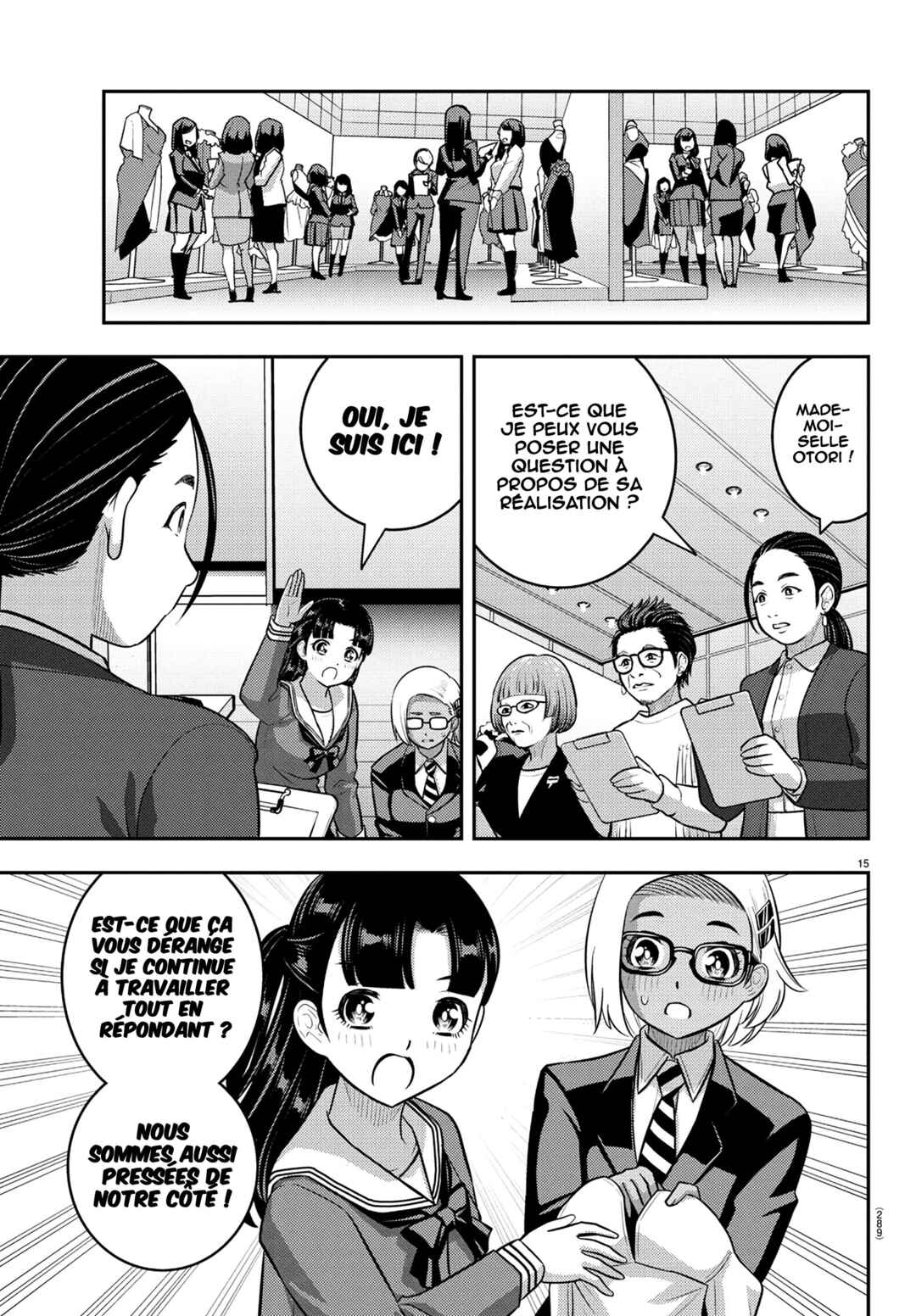 Chapter 244 - Page 16