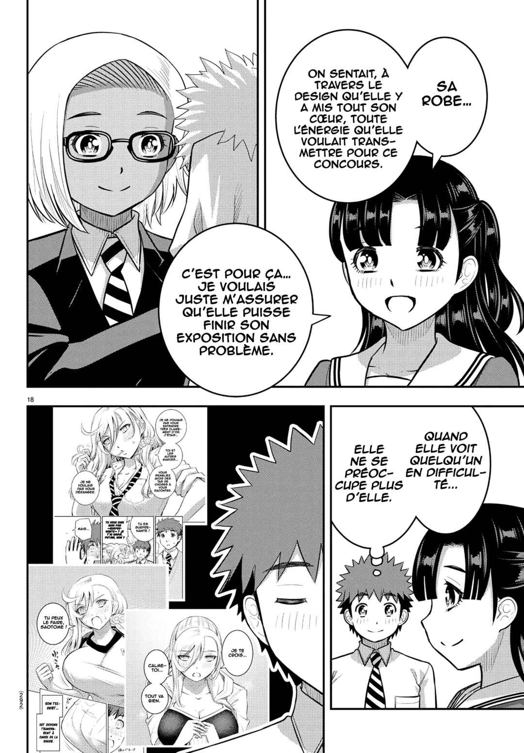 Chapter 244 - Page 19