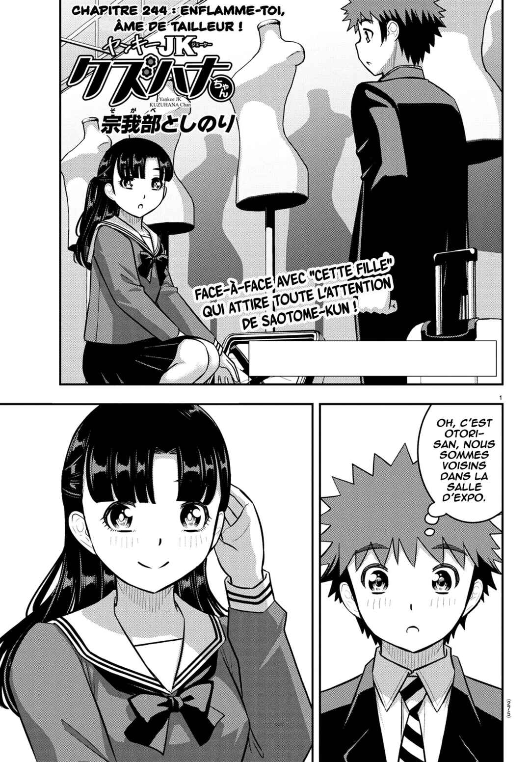 Chapter 244 - Page 2