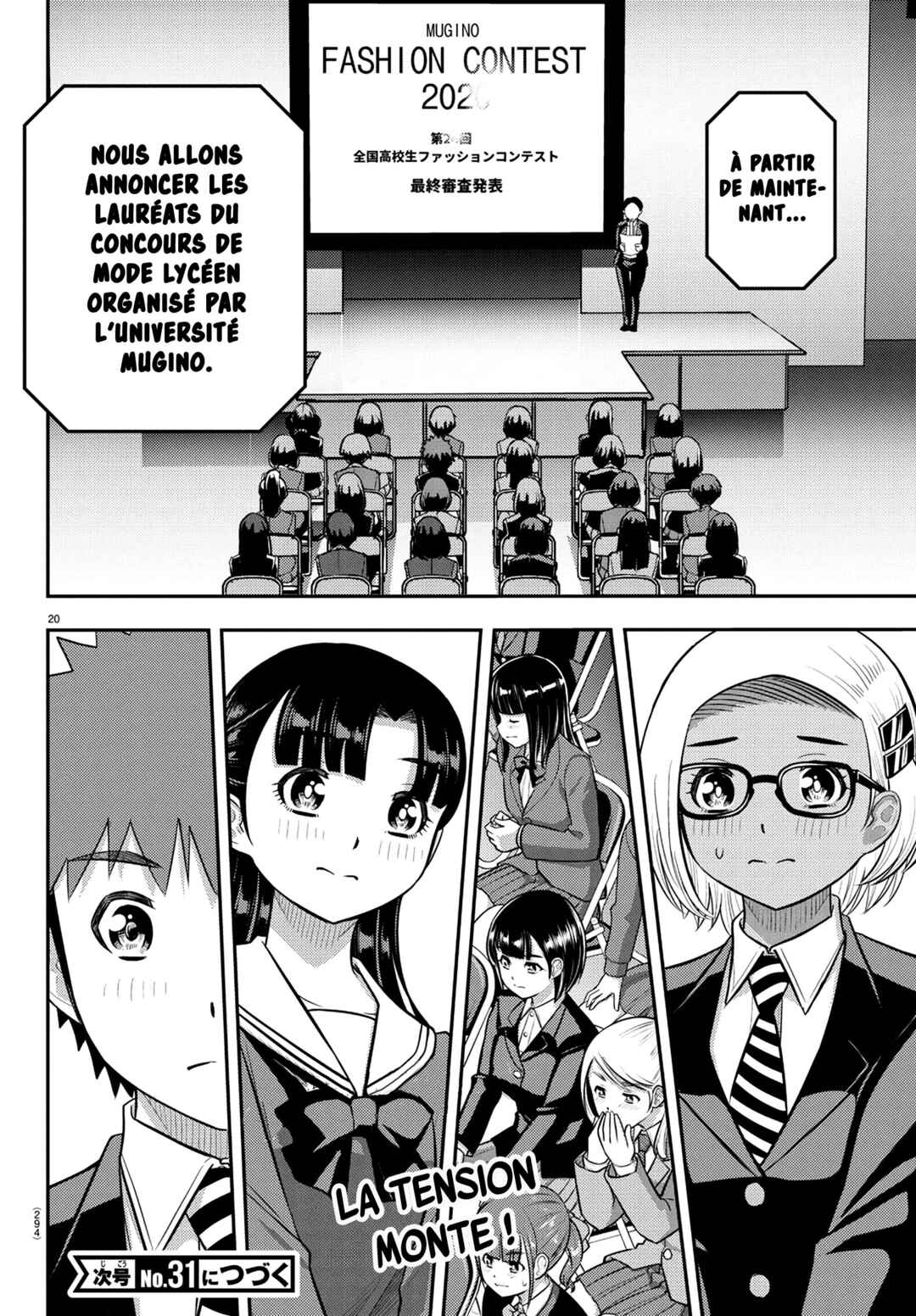 Chapter 244 - Page 21