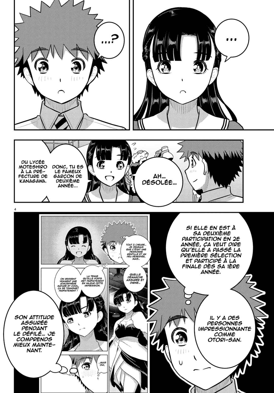 Chapter 244 - Page 5