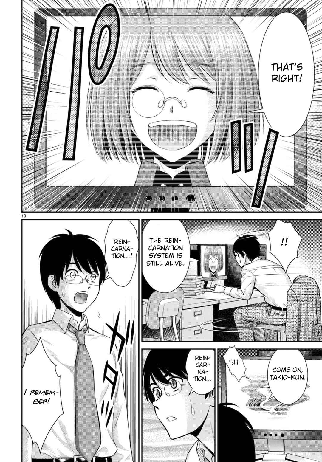 Chapter 29 - Page 10