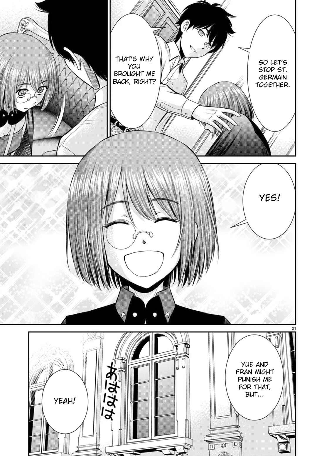 Chapter 29 - Page 21