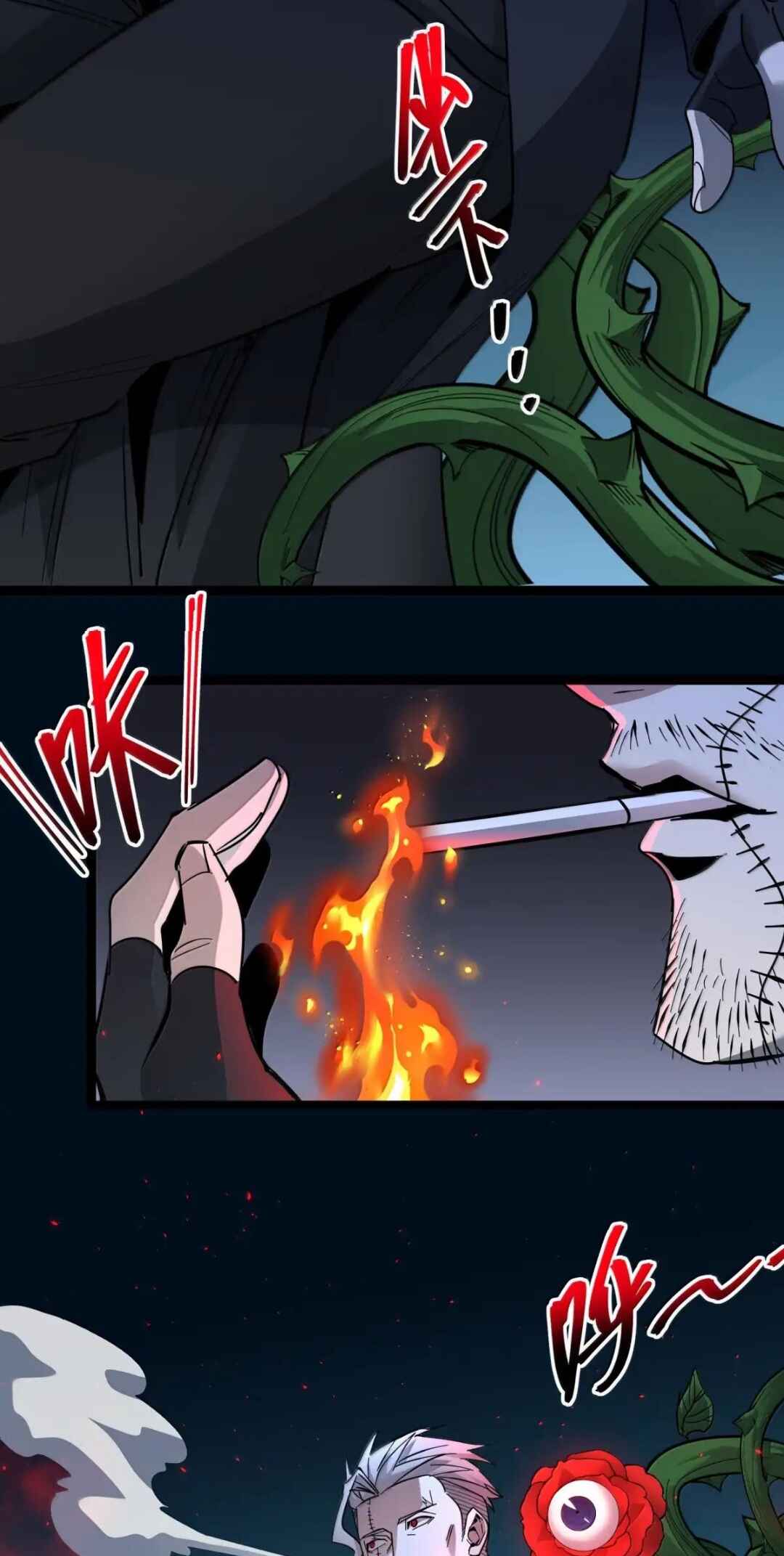 Chapter 164 - Page 30