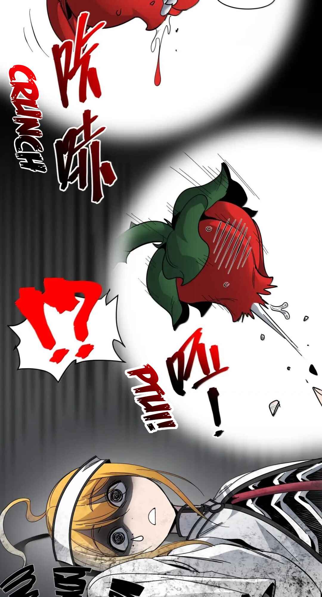 Chapter 164 - Page 75