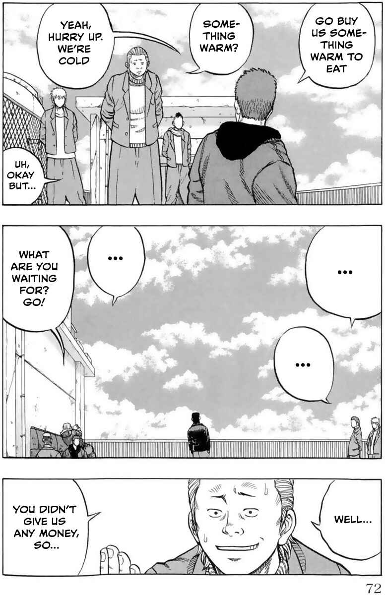 Chapter 2 - Page 5