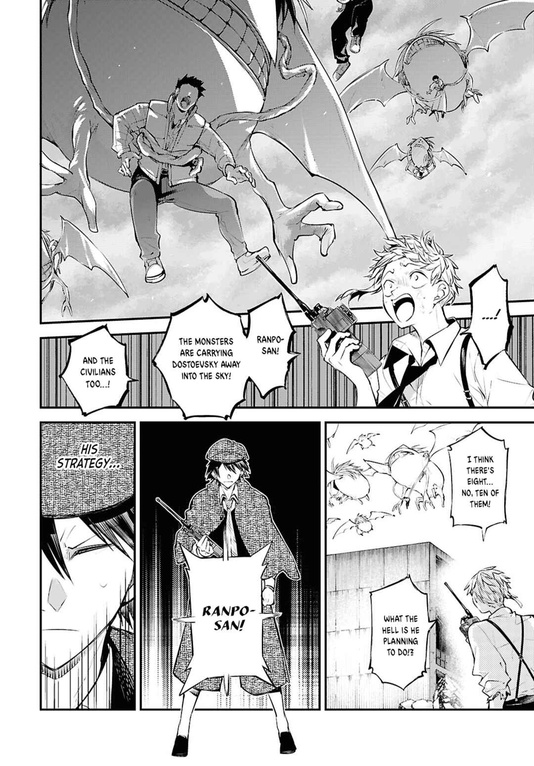 Chapter 127 - Page 25