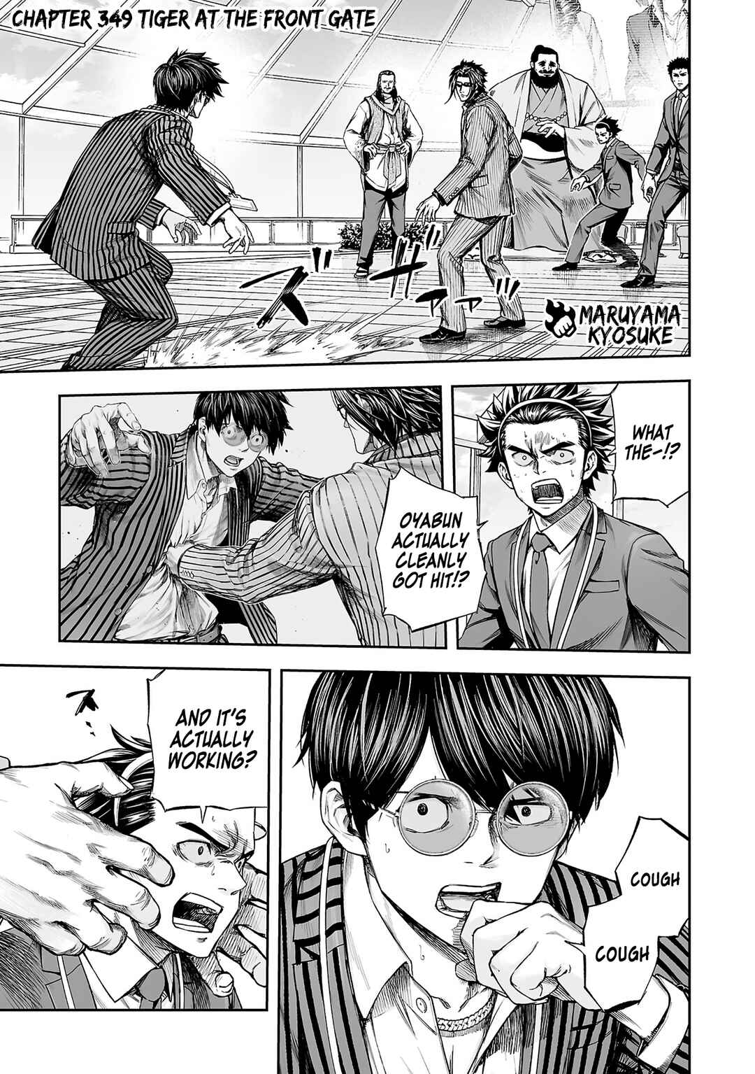 Chapter 349 - Page 1