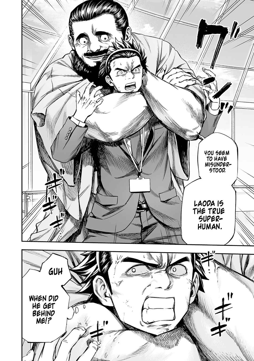 Chapter 349 - Page 2