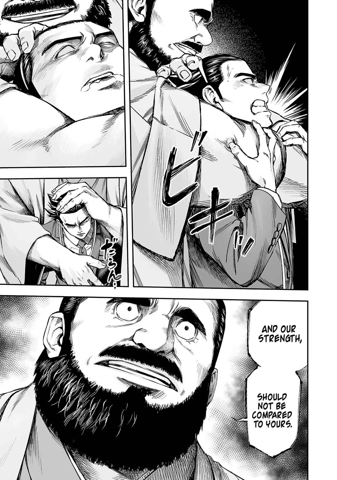 Chapter 349 - Page 3