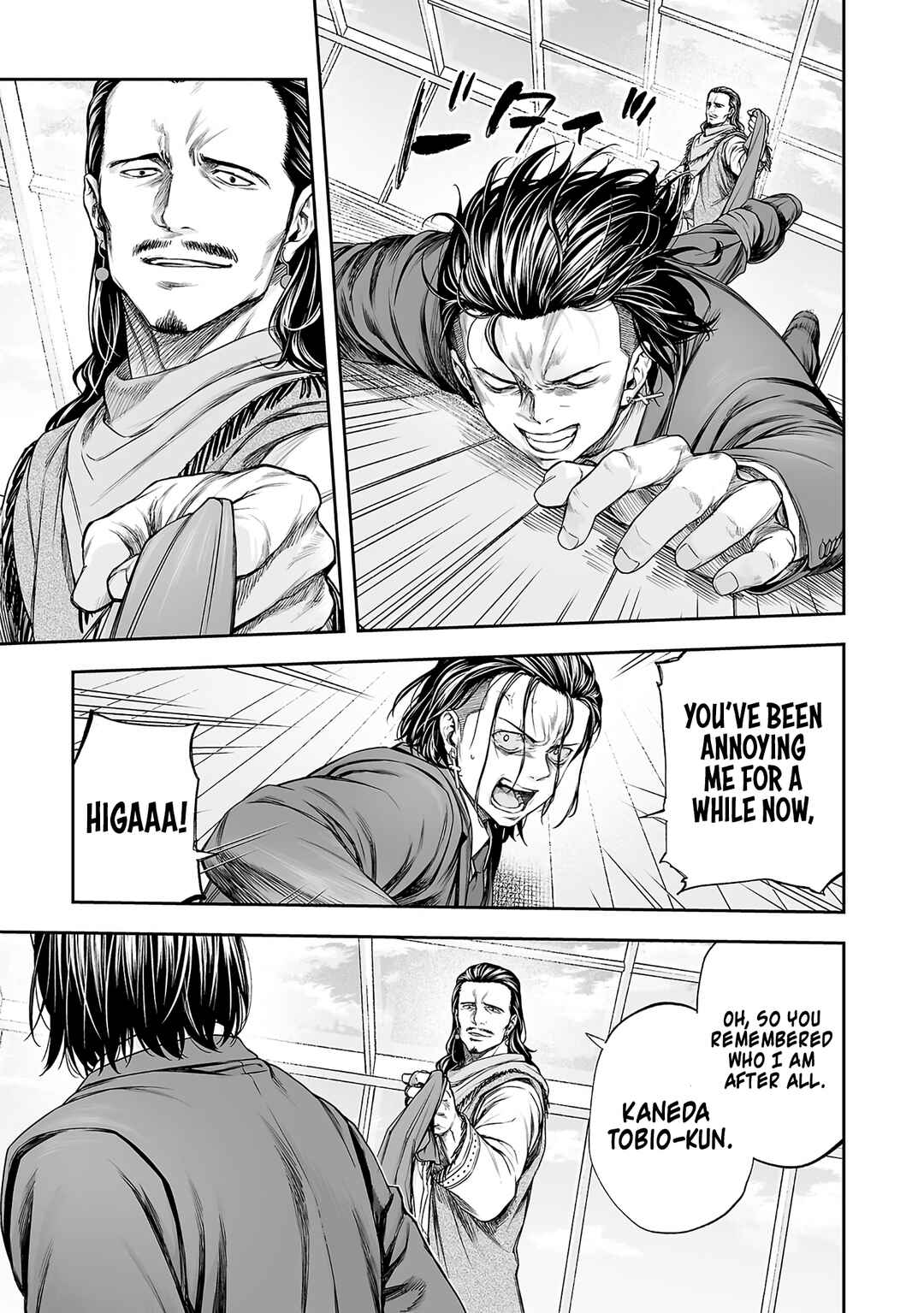 Chapter 349 - Page 5