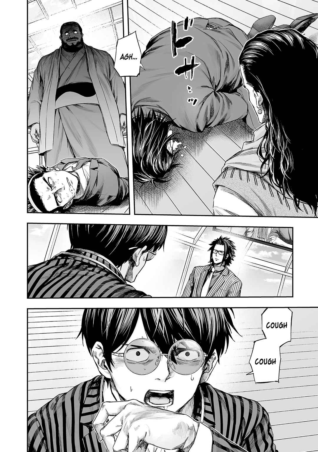 Chapter 349 - Page 8
