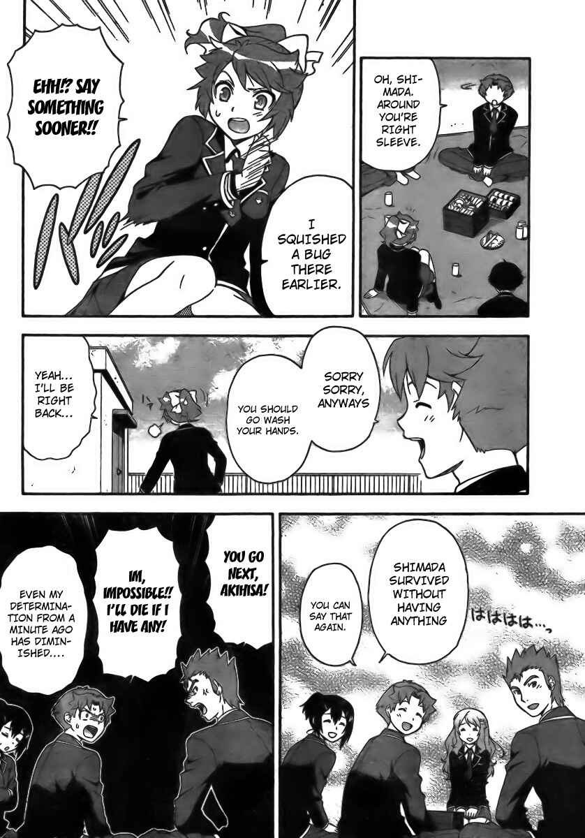 Chapter 5 - Page 12