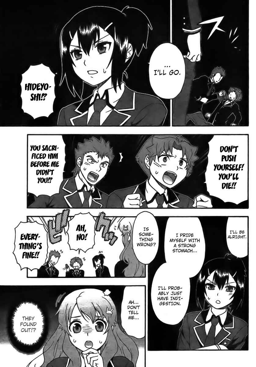 Chapter 5 - Page 17