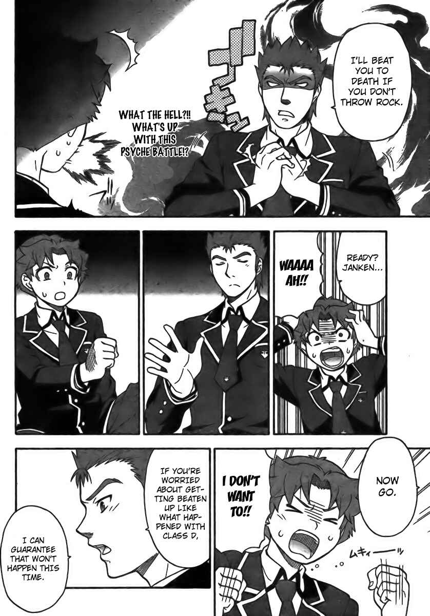 Chapter 5 - Page 26