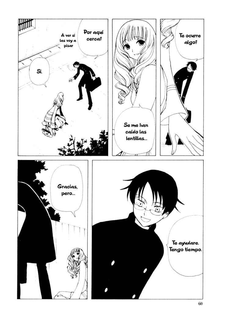 Chapter 24 - Page 12