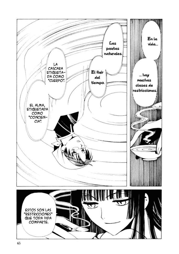 Chapter 24 - Page 17