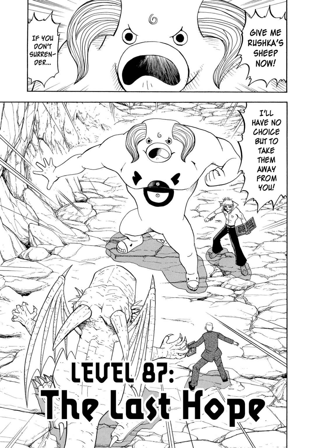 Chapter 87 - Page 1