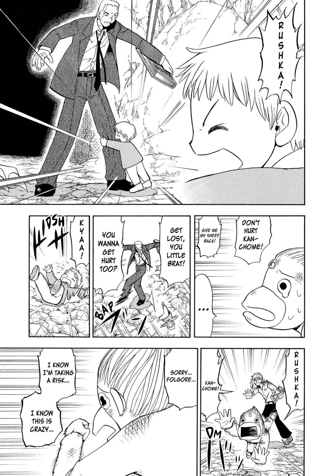 Chapter 87 - Page 15