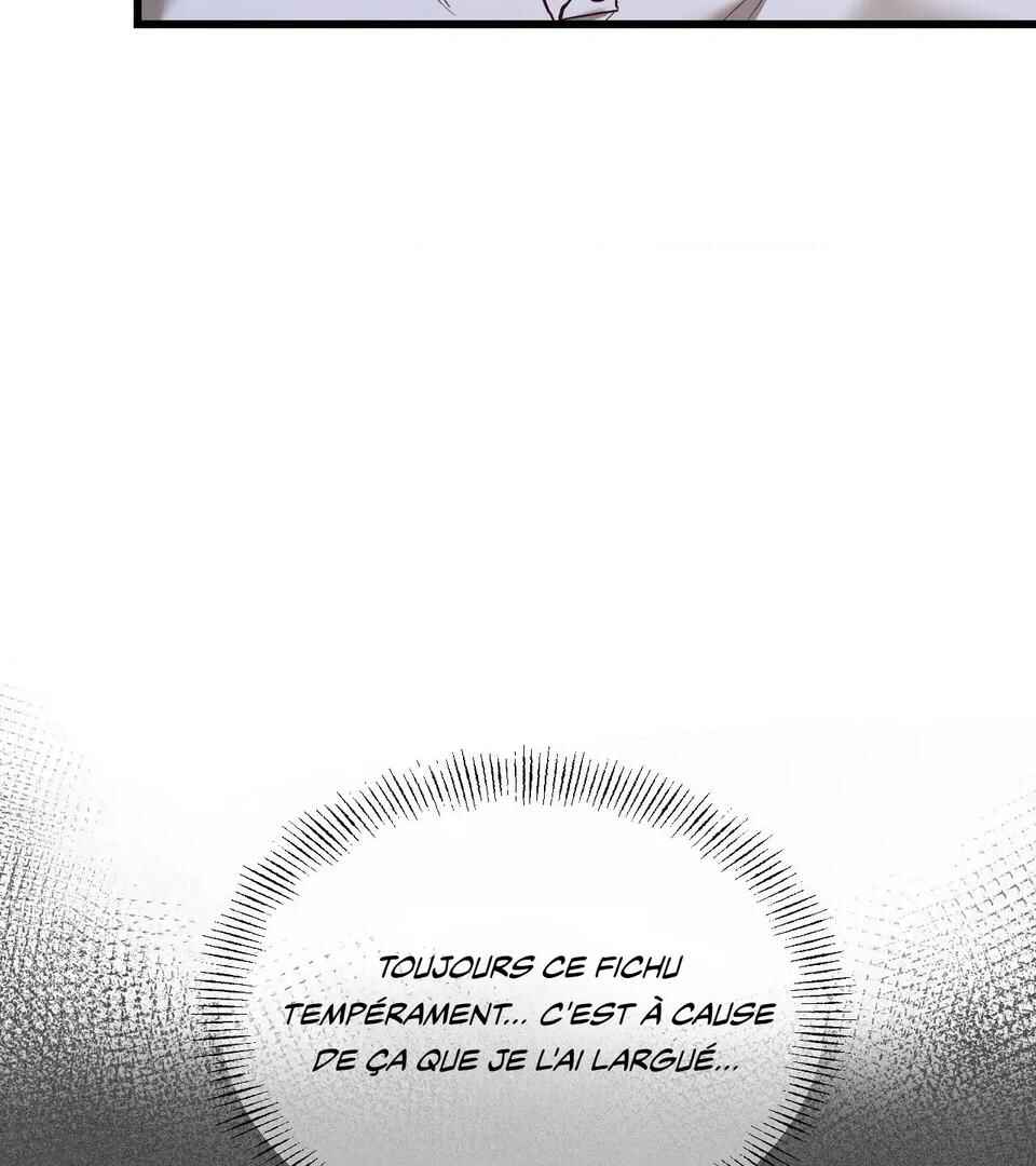Chapter 8 - Page 7