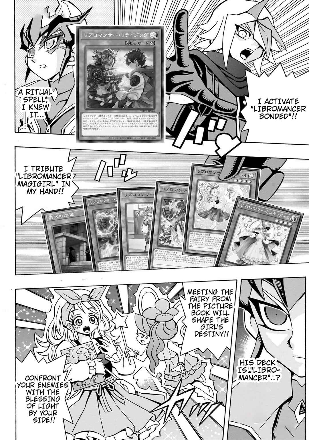 Chapter 43 - Page 15