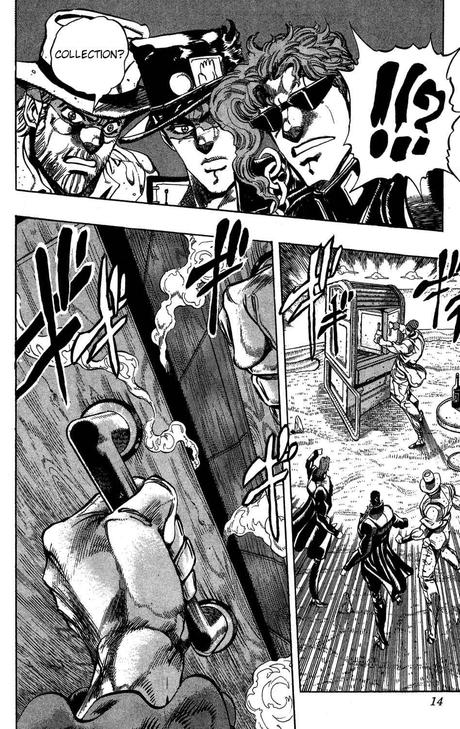 Chapter 116 - Page 12