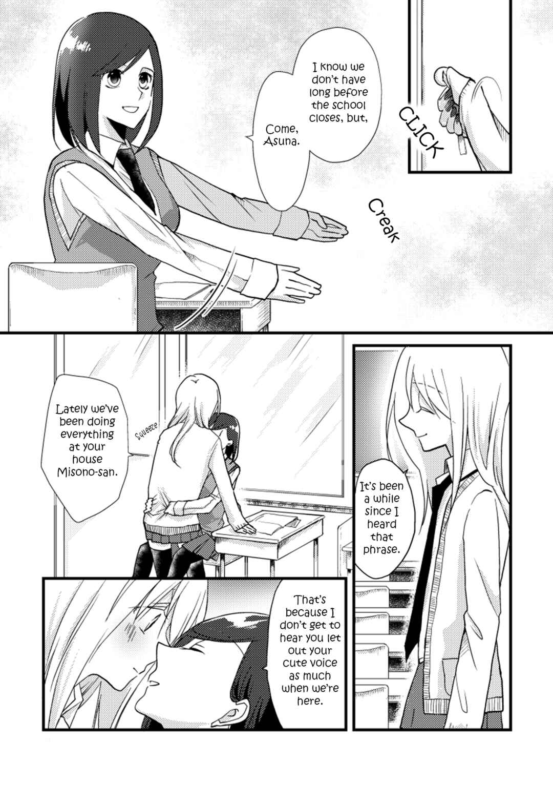 Chapter 15 - Page 3