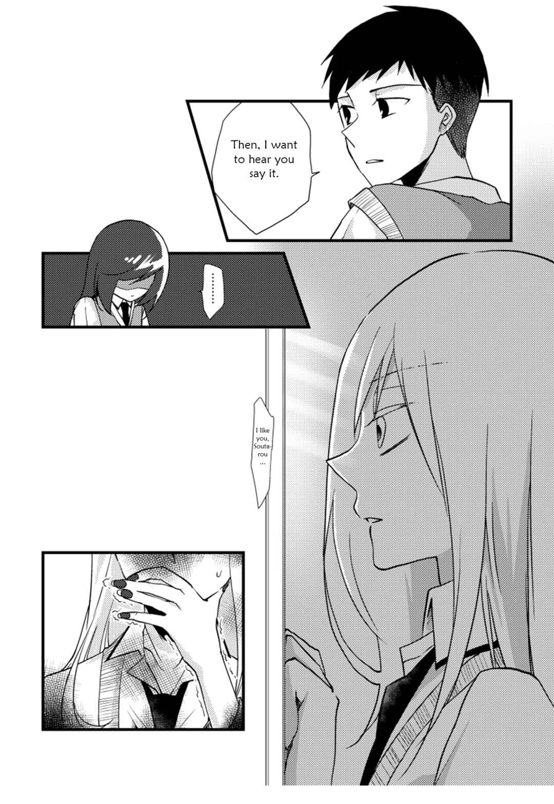 Chapter 15 - Page 9