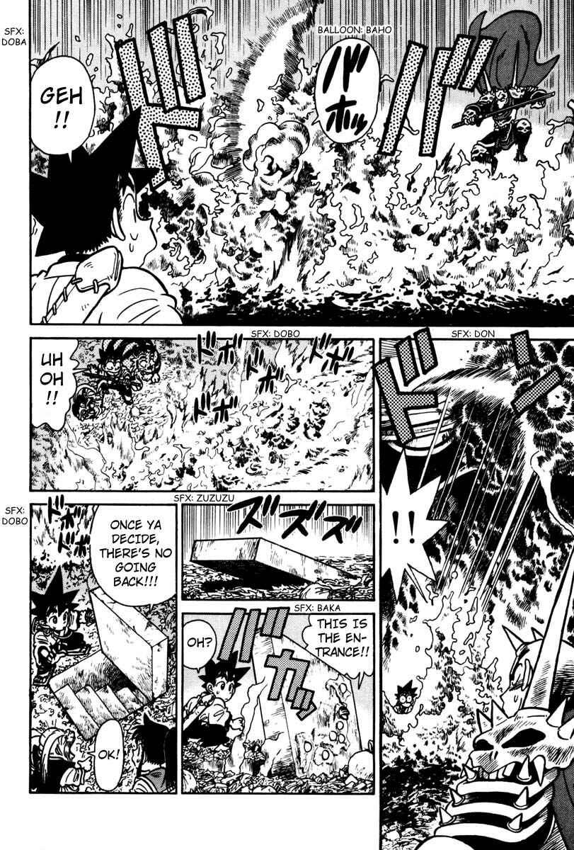 Chapter 112 - Page 10