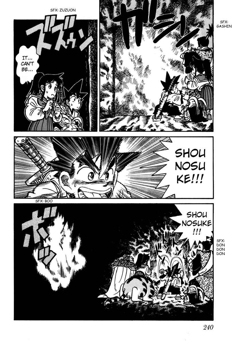 Chapter 112 - Page 18