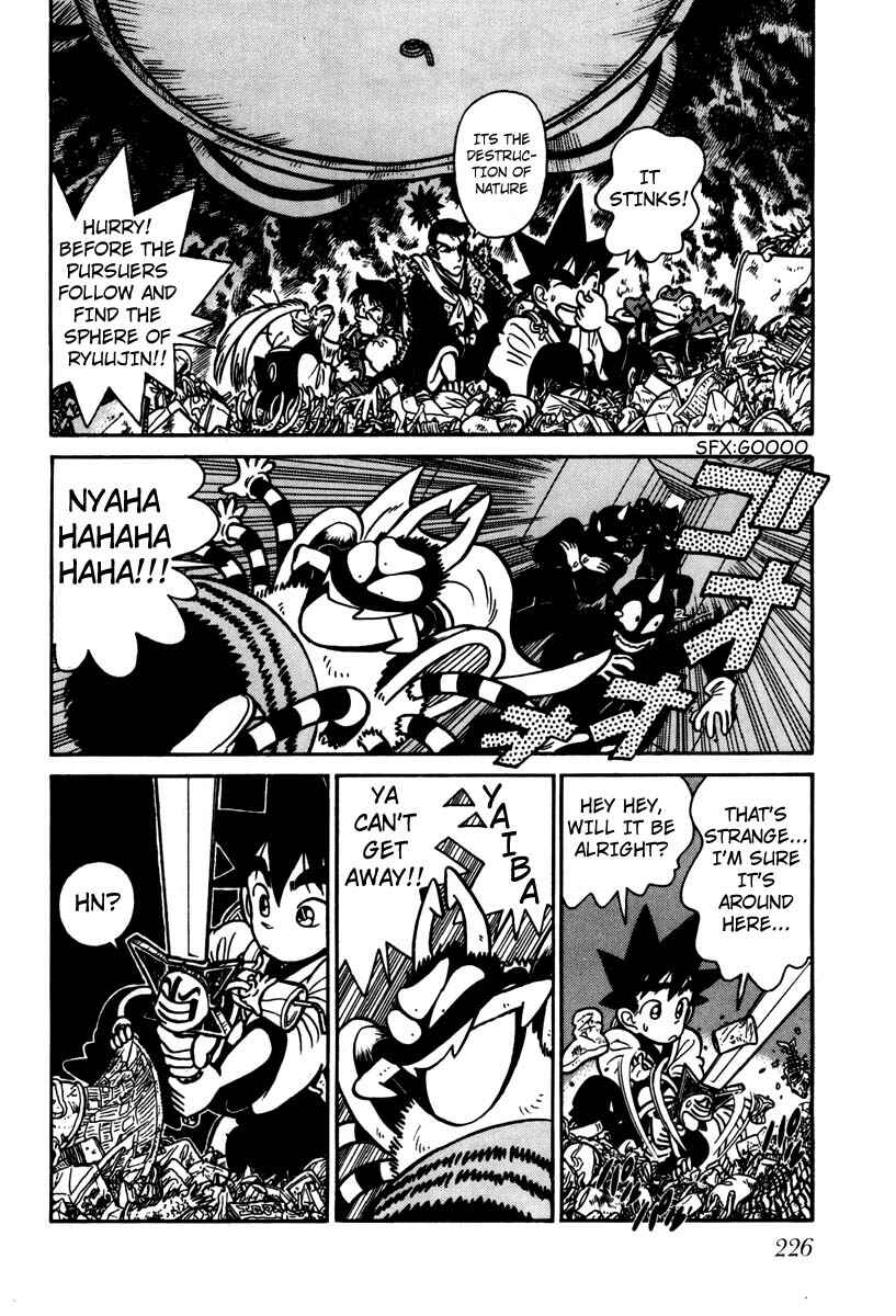 Chapter 112 - Page 4
