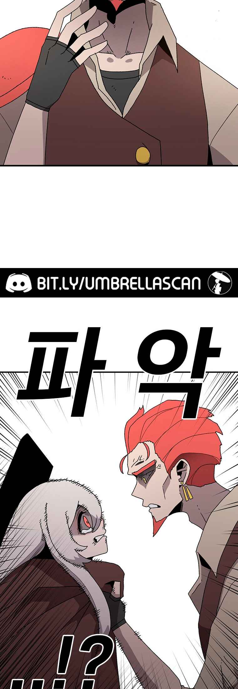 Chapter 33 - Page 59