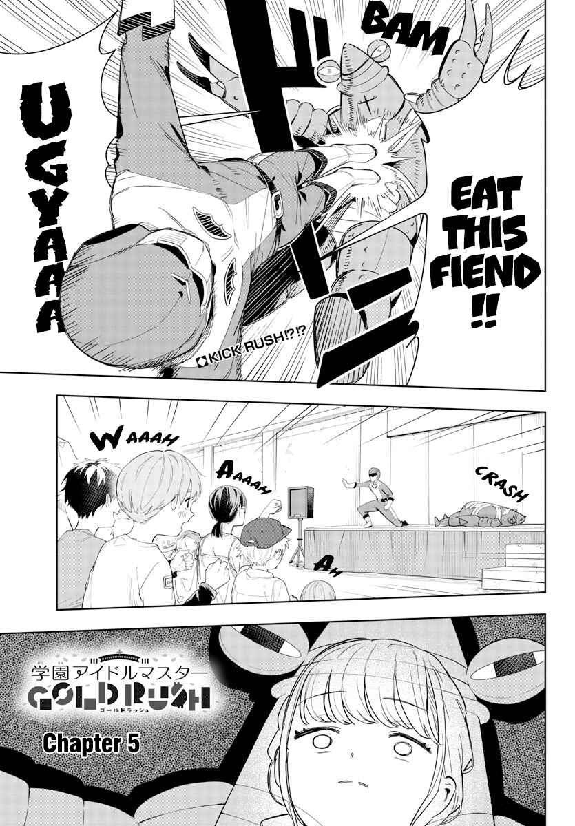 Chapter 5 - Page 1