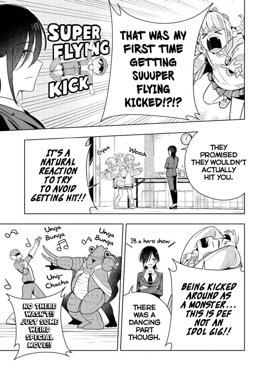 Chapter 5 - Page 3