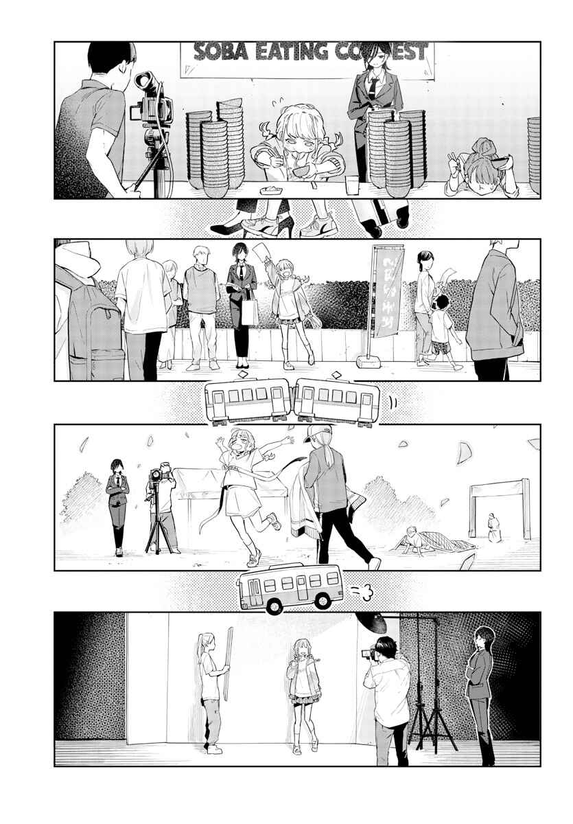 Chapter 5 - Page 5