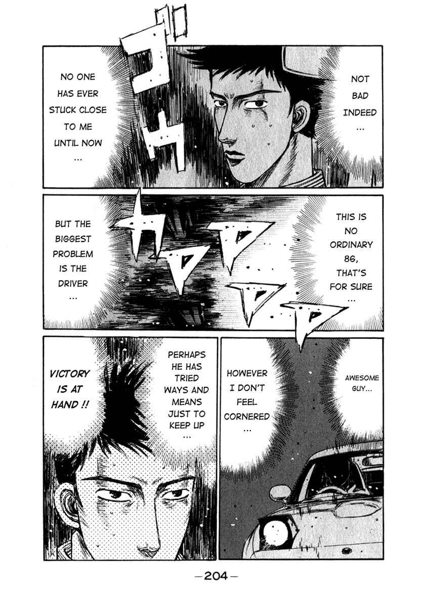 Chapter 198 - Page 3