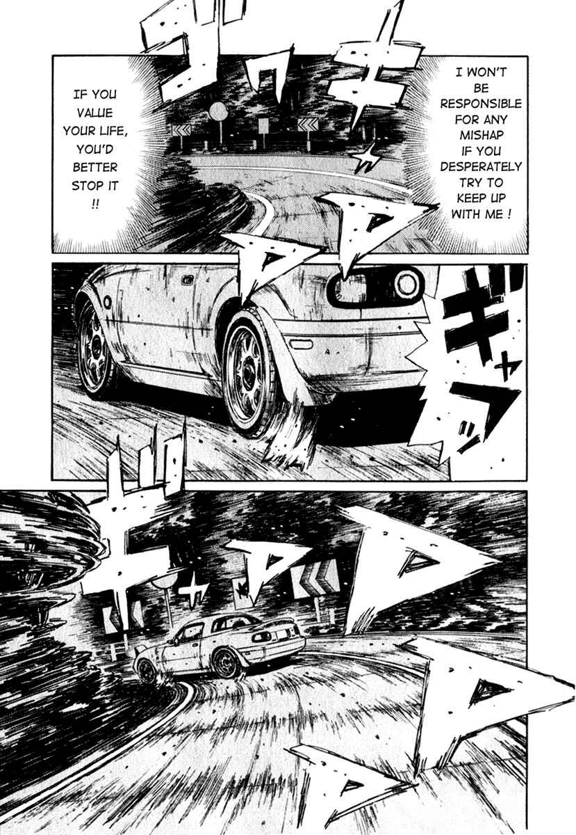 Chapter 198 - Page 4