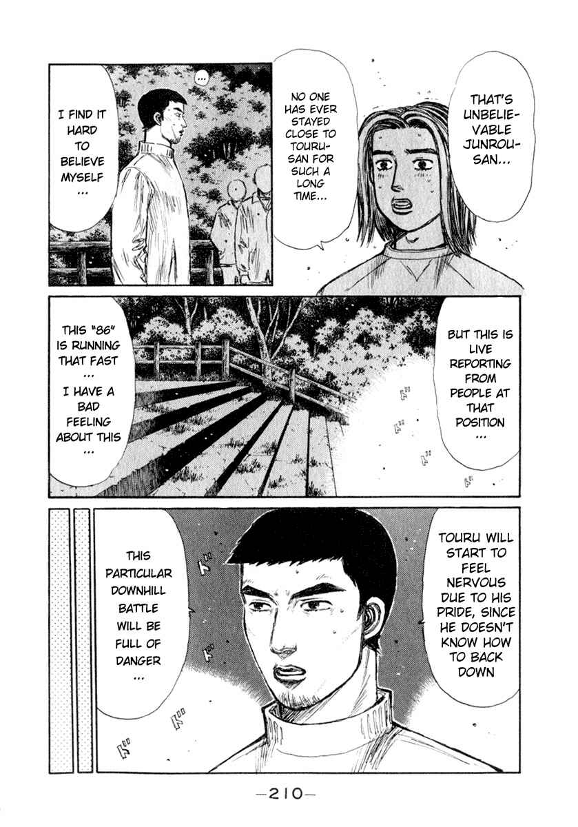Chapter 198 - Page 9