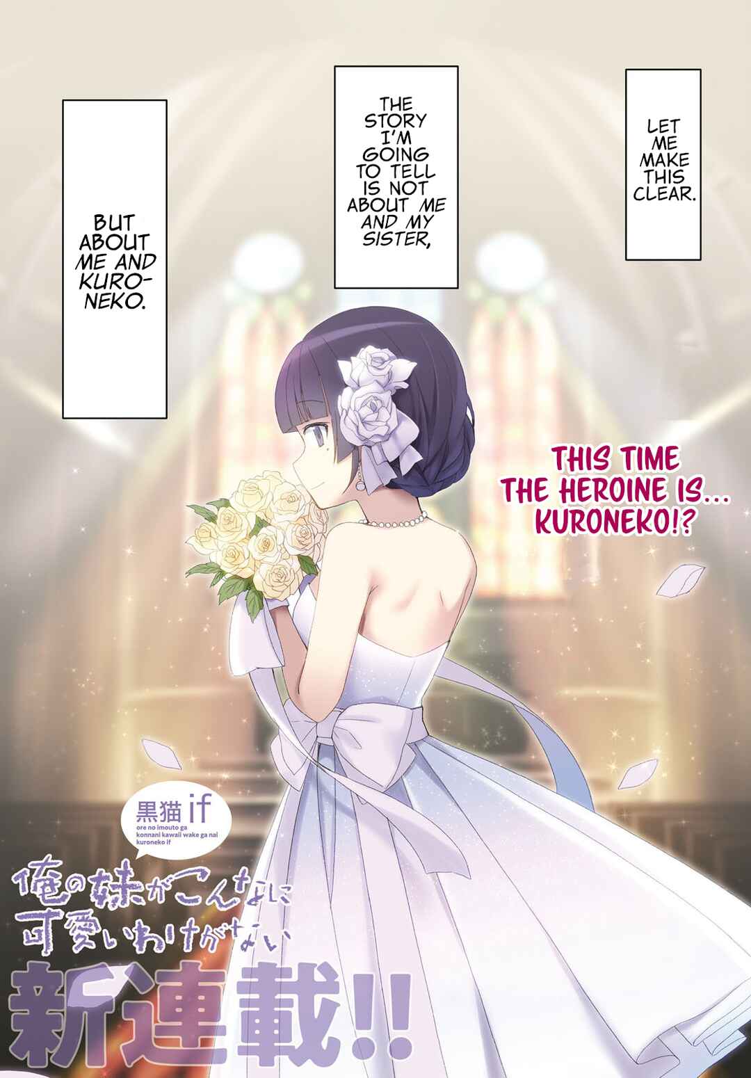 Chapter 1 - Page 1