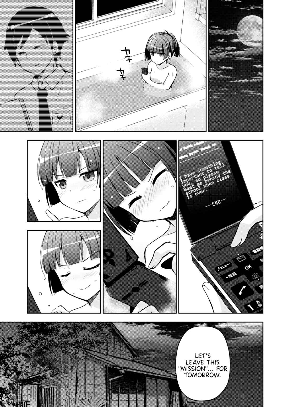 Chapter 1 - Page 22