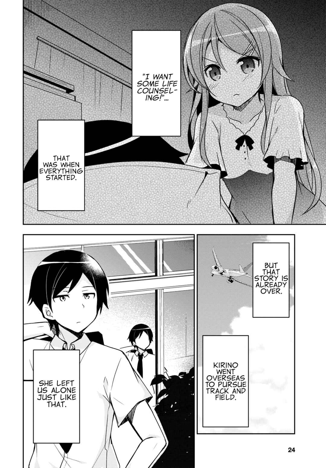 Chapter 1 - Page 4