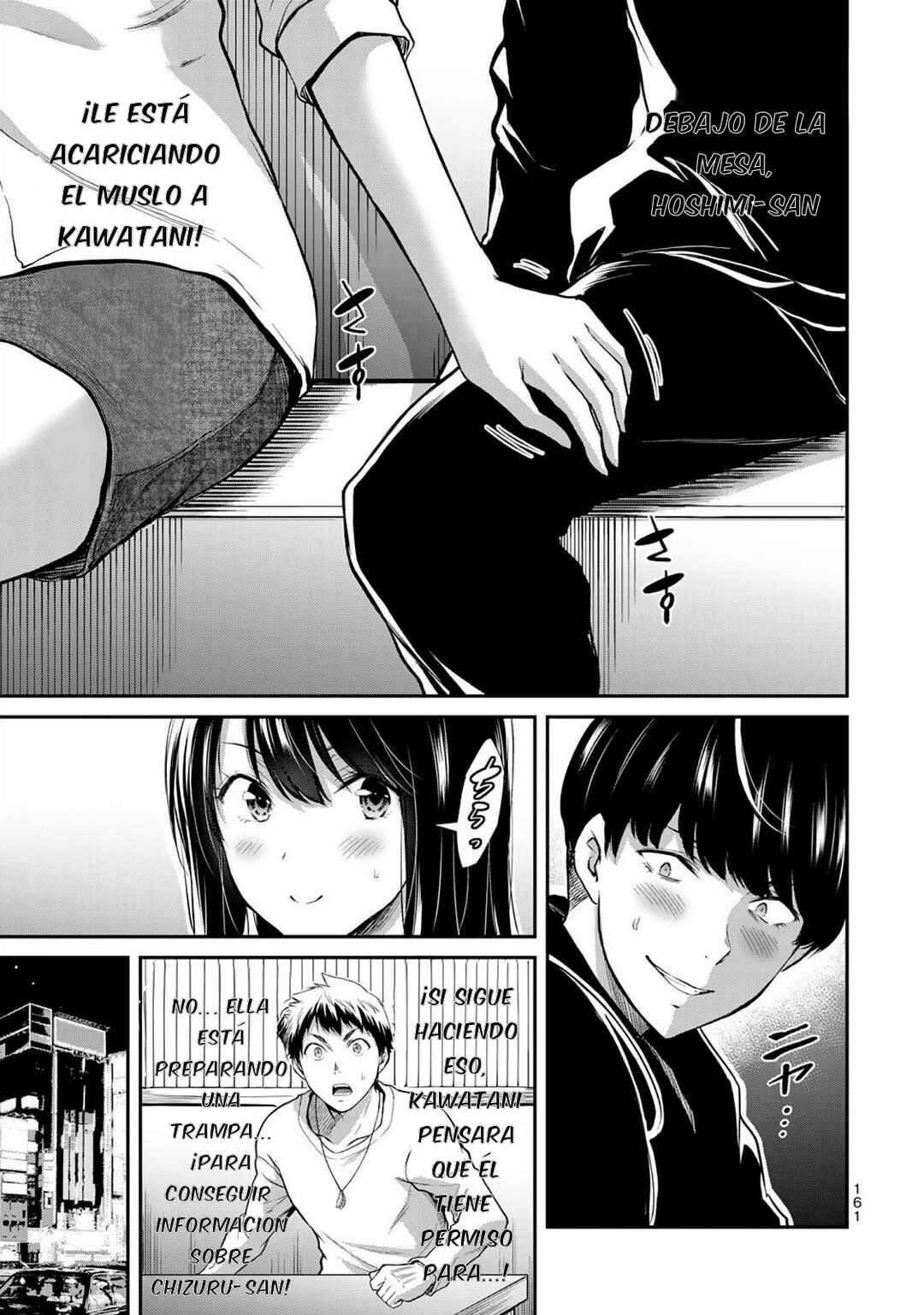 Chapter 7 - Page 6
