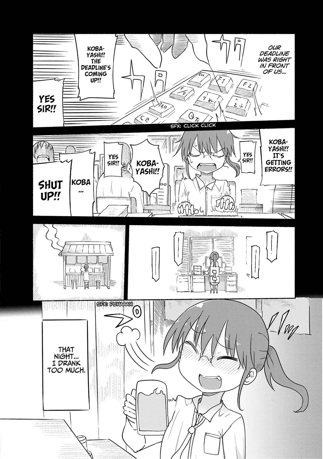 Chapter 32 - Page 2